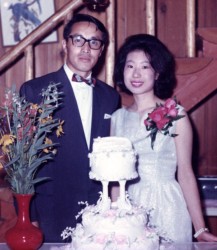 framedchouengagement